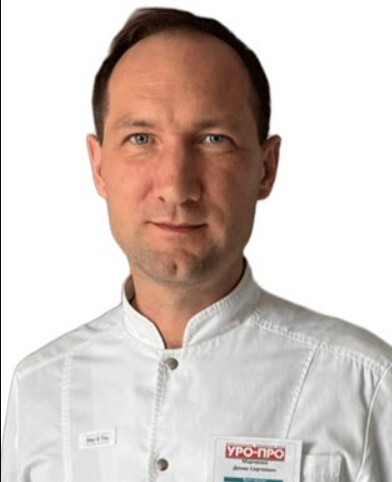 Денис Сергеевич Марченко