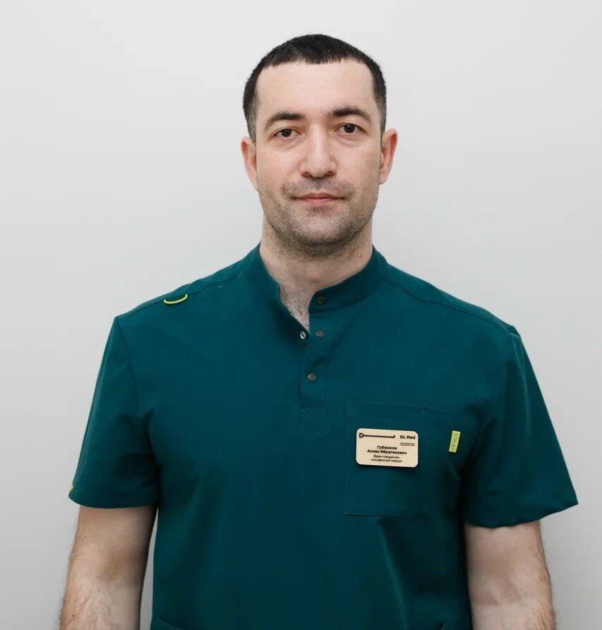 Аслан Ибрагимович Губжоков