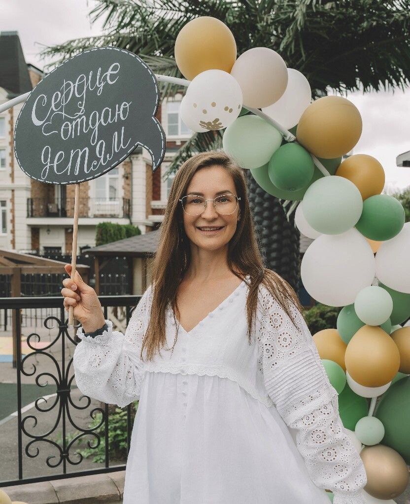 Татьяна Александровна Клещина