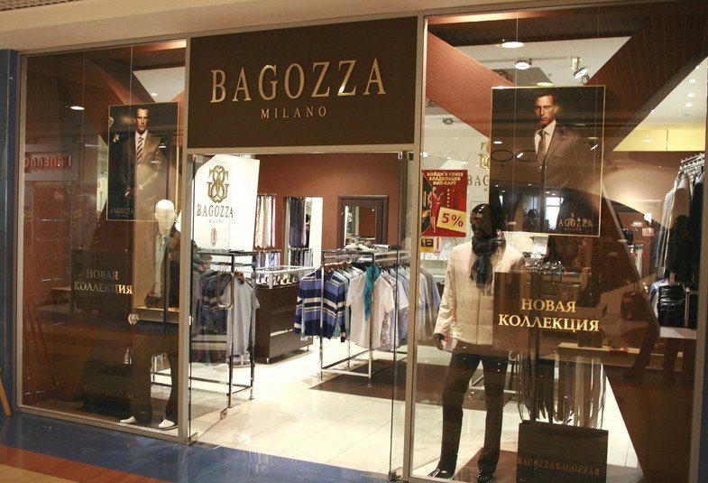 Bagozza Мужская Одежда Интернет Магазин