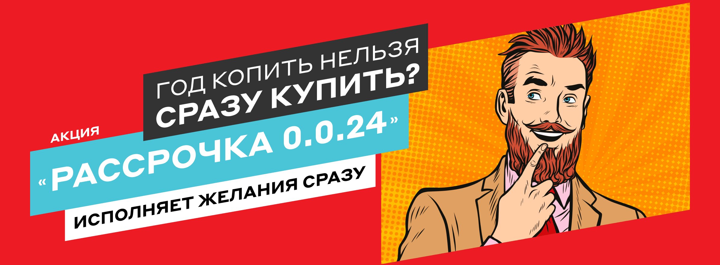 Магазины бытовой техники в Саранске рядом со мной – Техника для быта: 64  магазина на карте города, 9 отзывов, фото – Zoon.ru