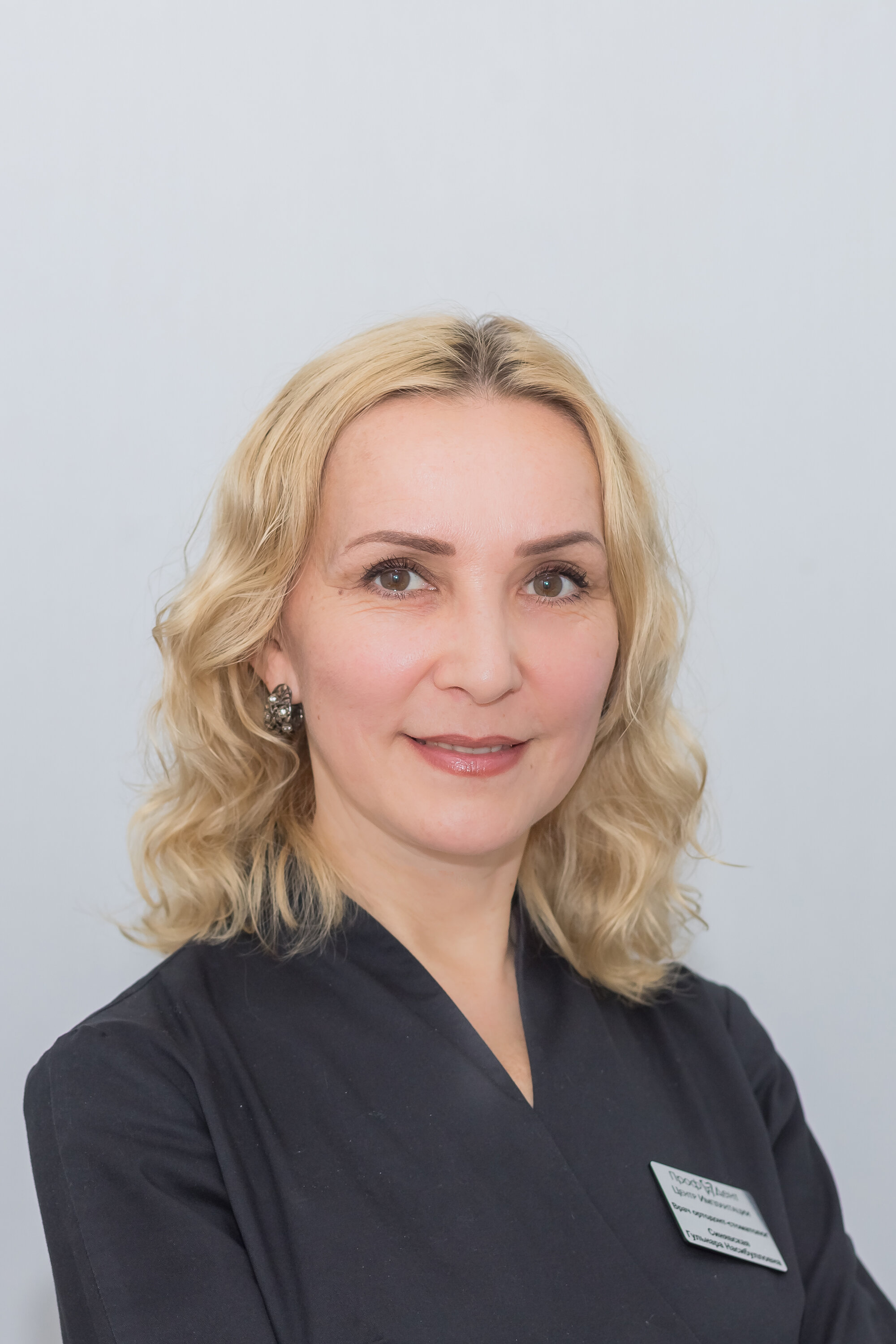 Гульнара Насибулловна Синявская