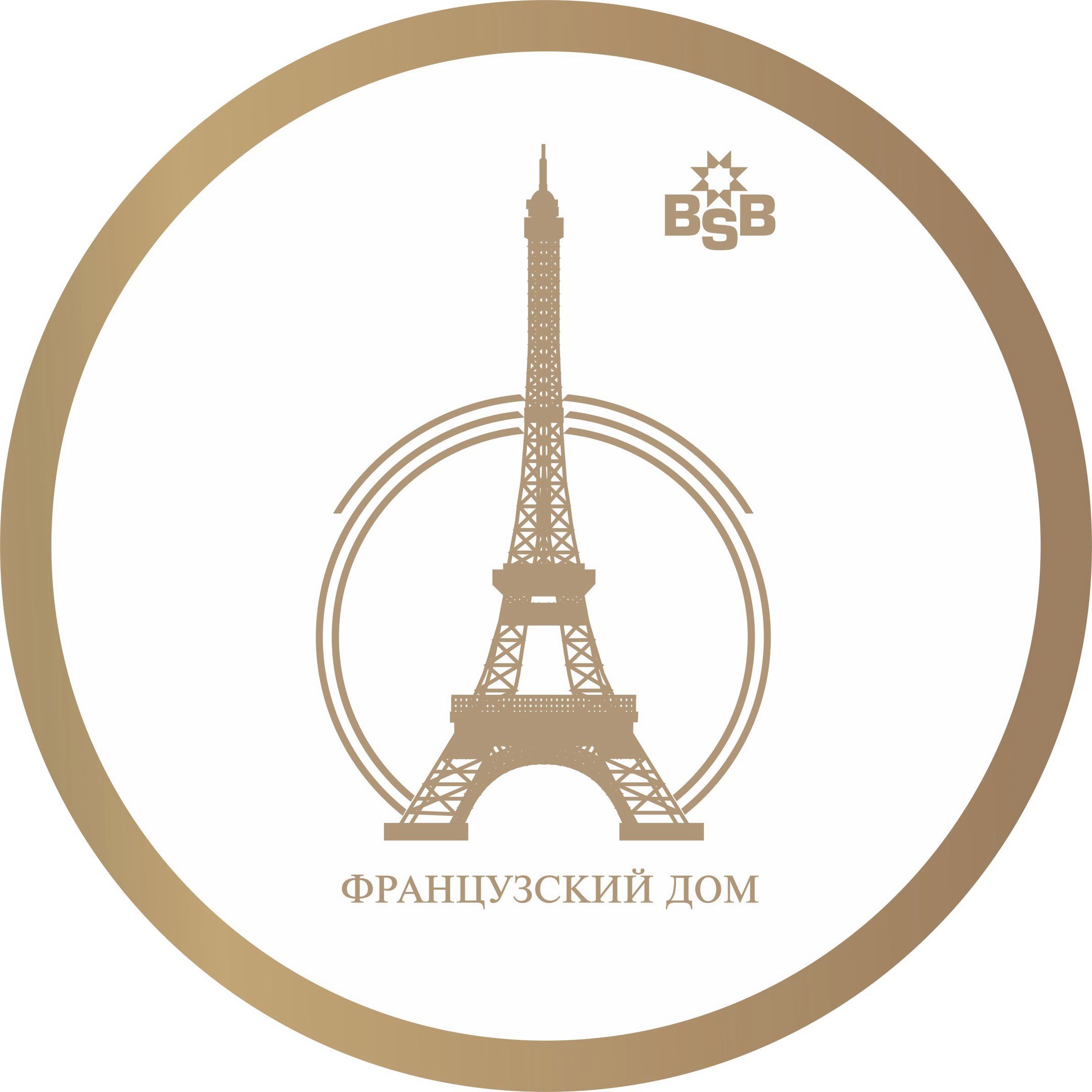 Французский Дом Алматы Интернет Магазин