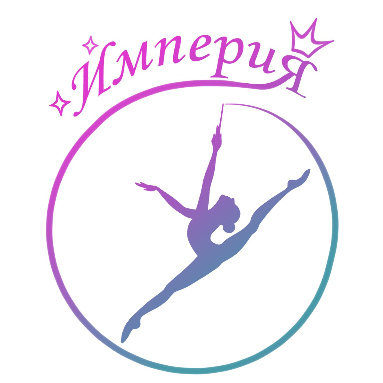 Художественная гимнастика символ