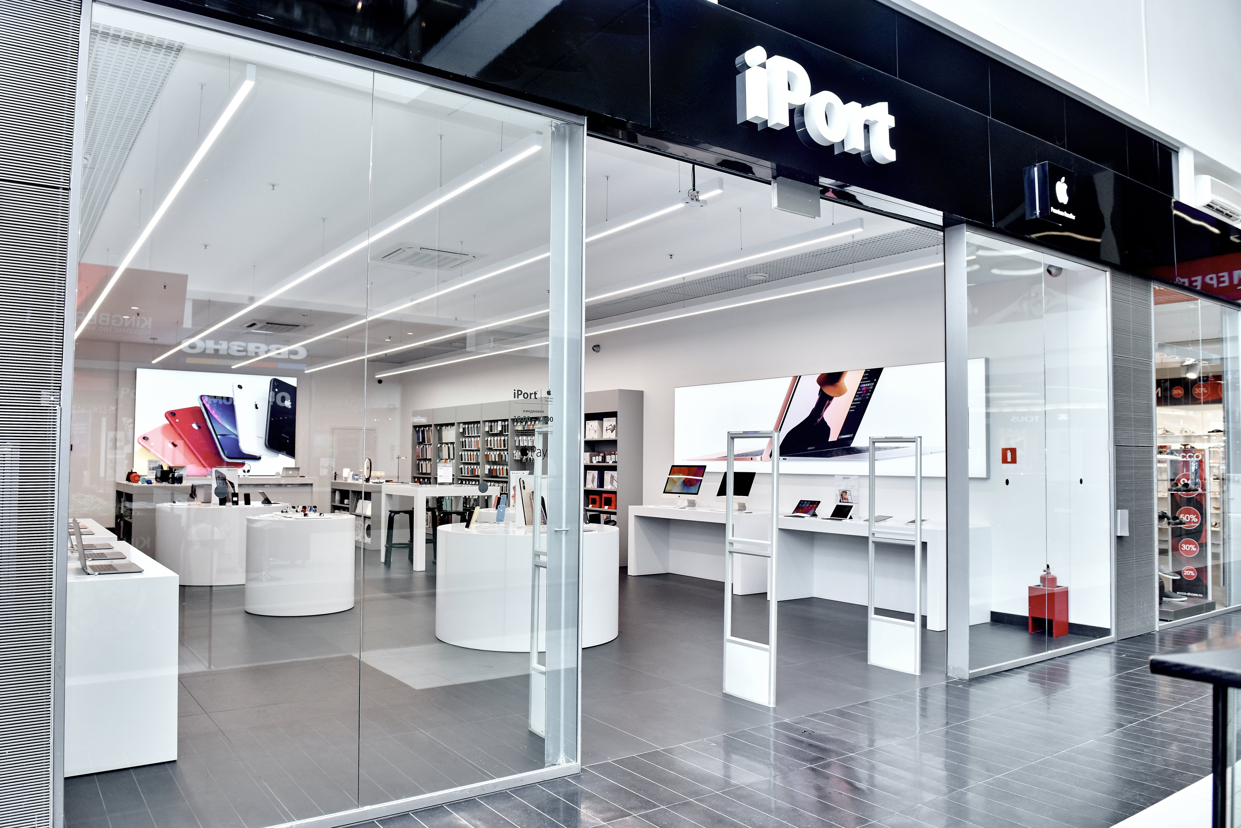 Premium Reseller Отзывы Спб