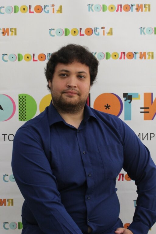 Руслан Михайлович Азизов