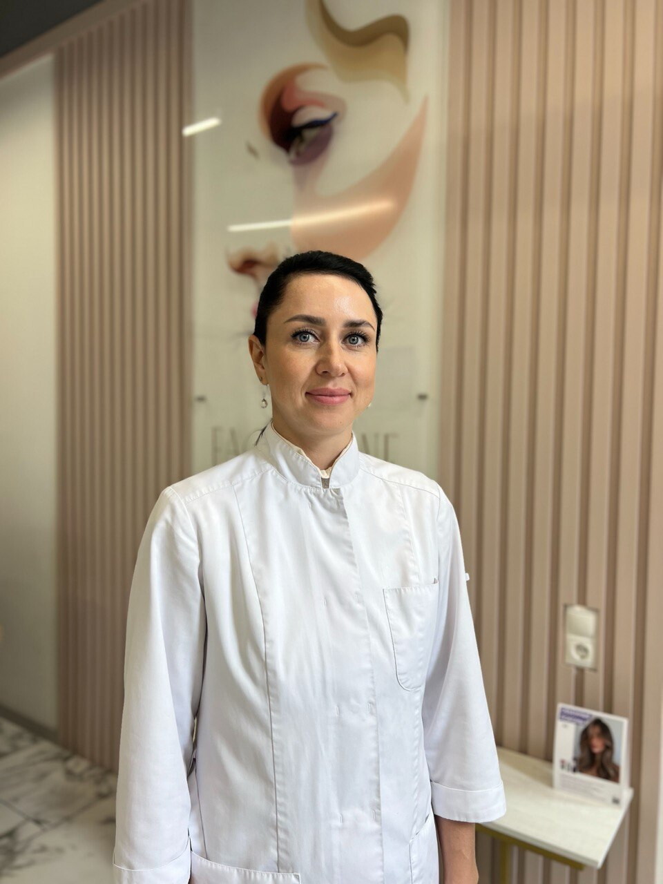 Елена Матвейкина