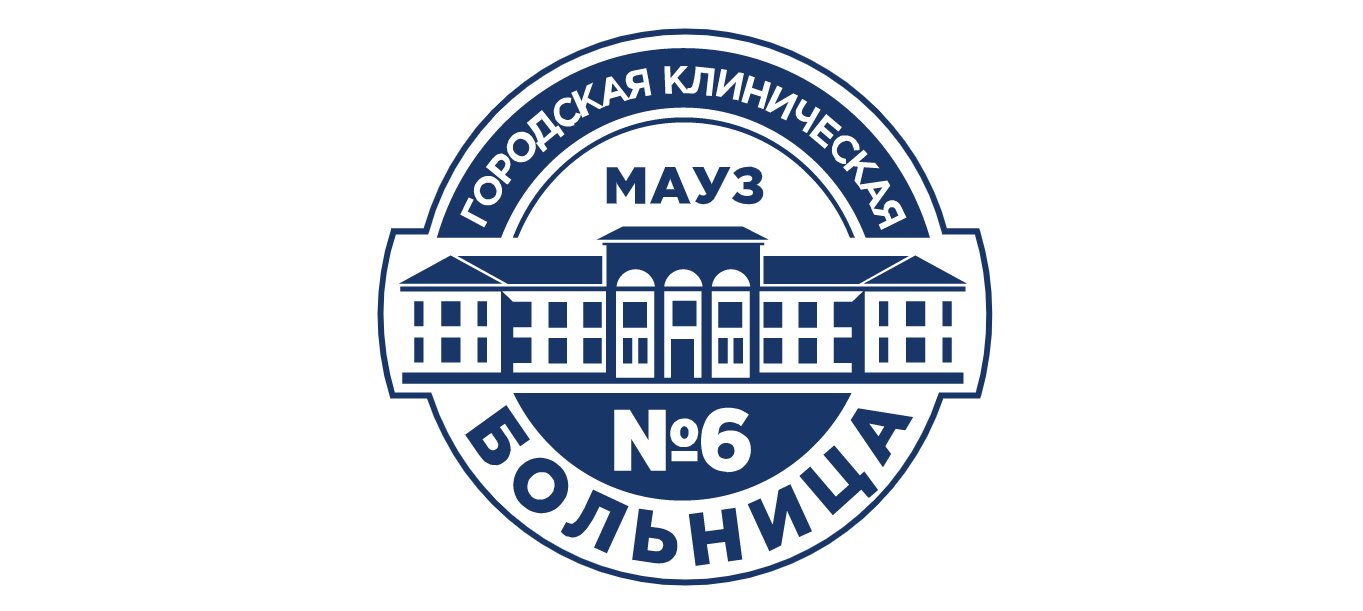 КВЧ-терапия в Металлургическом районе рядом со мной на карте - Пройти курс  КВЧ терапии: 10 медицинских центров с адресами, отзывами и рейтингом -  Челябинск - Zoon.ru