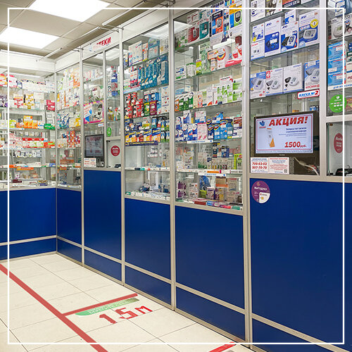 Озерки аптека спб. Лекарственные препараты в таблетках. Аптека озерки каменноостровский 39. Акми лекарства. Акми лекарства.