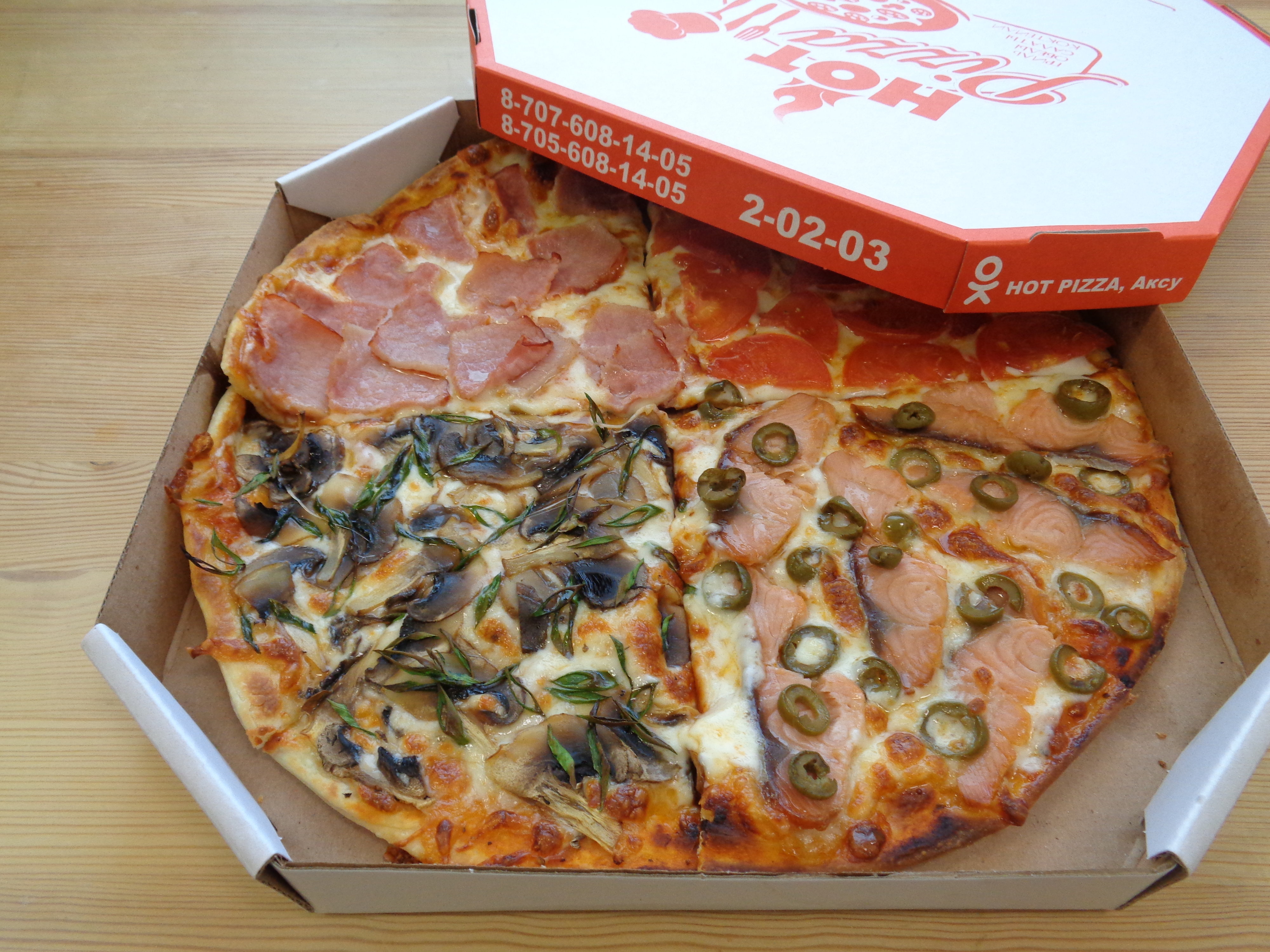 павлодар пицца классика фото 118