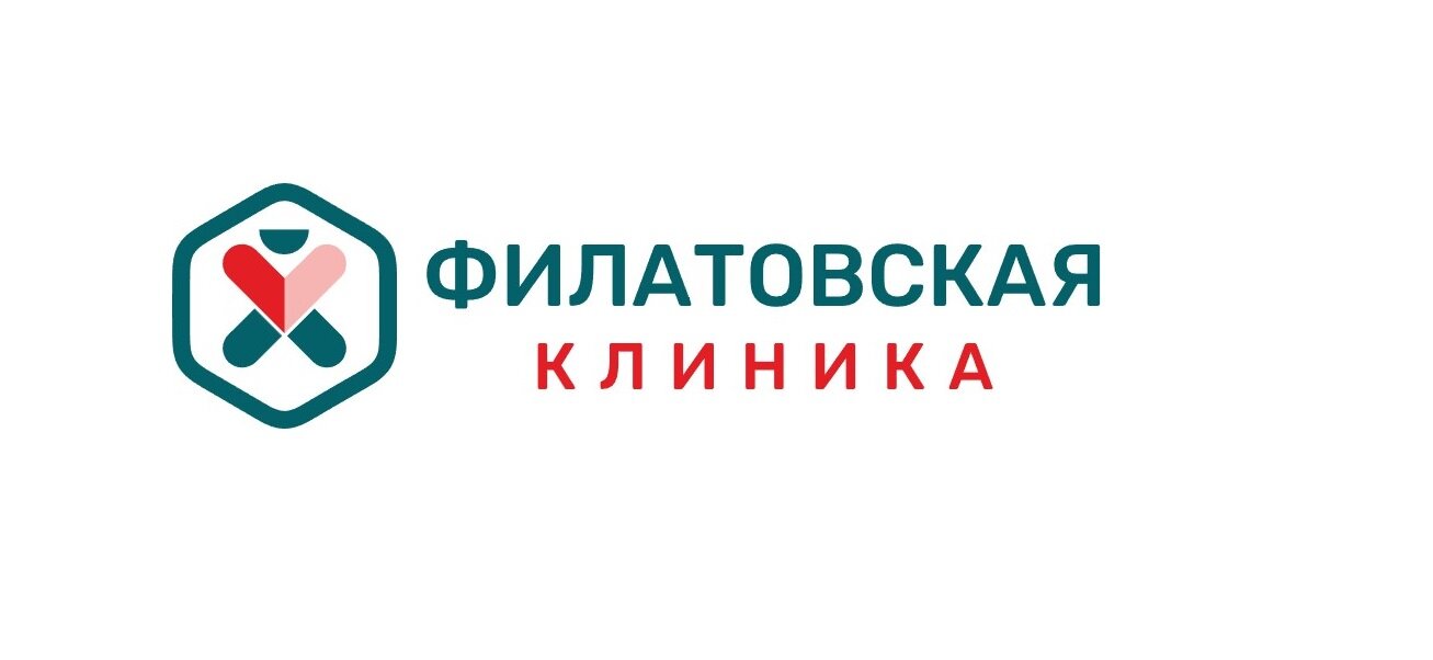 Анализ крови на дому в Тюмени рядом со мной на карте, цены - Анализы с  выездом на дом: 22 медицинских центра с адресами, отзывами и рейтингом -  Zoon.ru