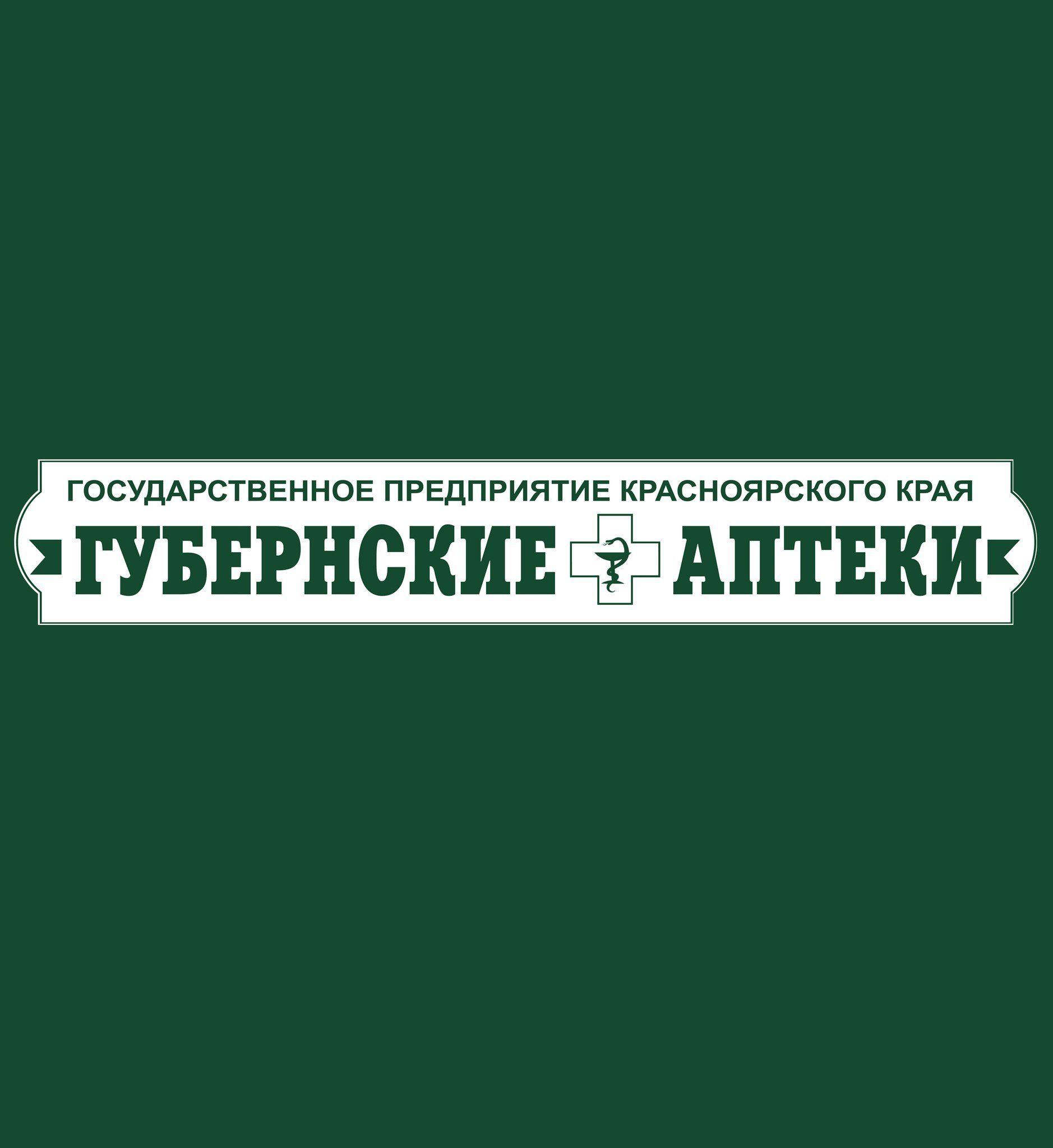 Картинки адреса аптек