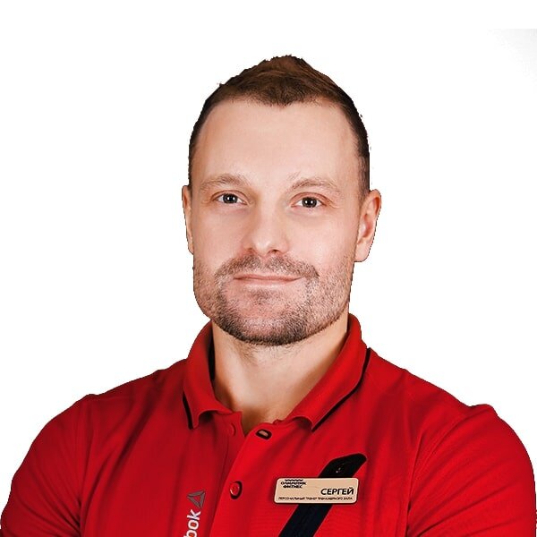 Сергей Баранов