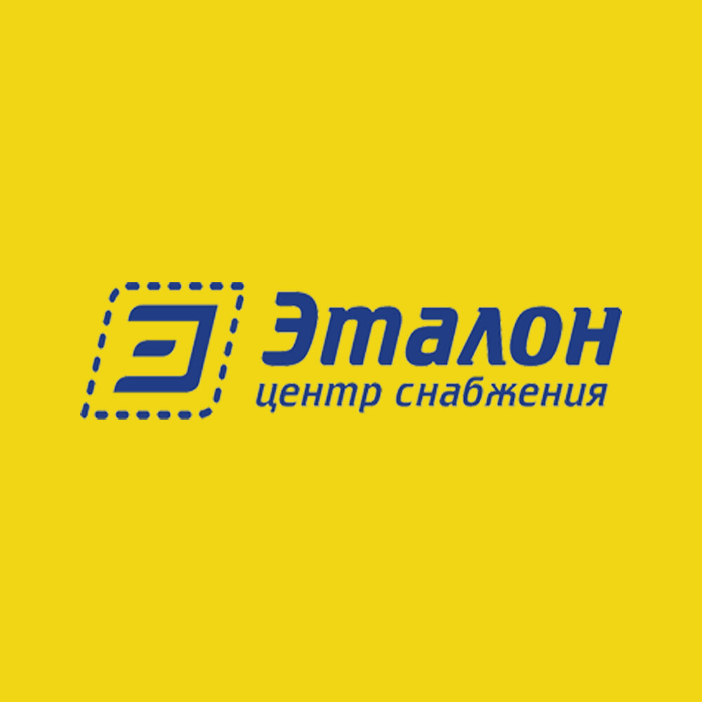 Магазин Хозяйственный Смоленск Адреса Магазин Хозяйственный Смоленск Адреса
