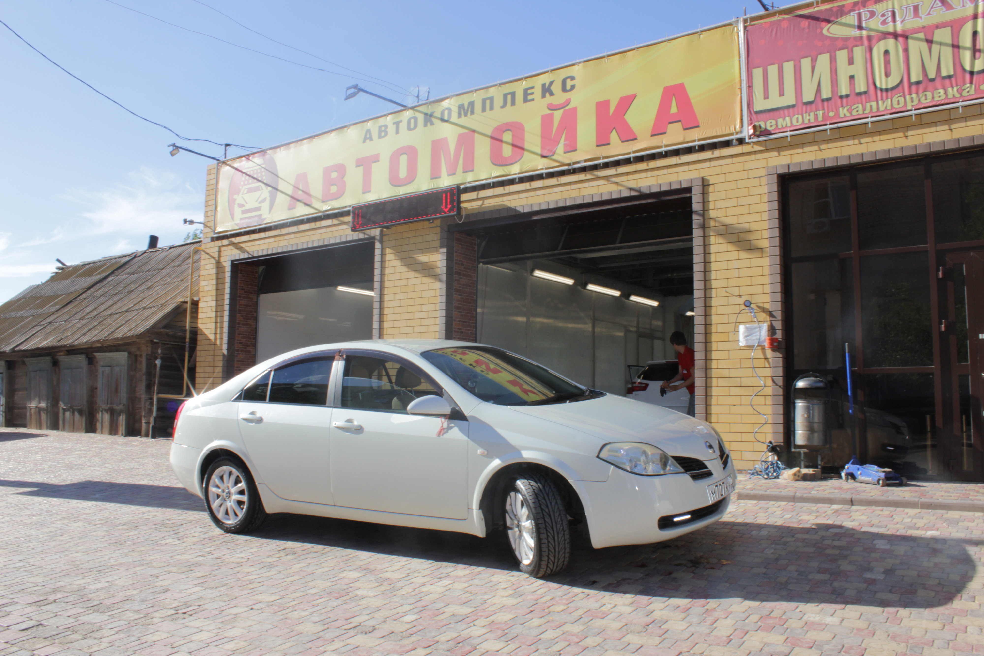 🚗 Лучшие автосервисы Астрахани рядом со мной на карте - рейтинг техцентров  и СТО, цены, фото, телефоны, адреса, отзывы - Zoon.ru