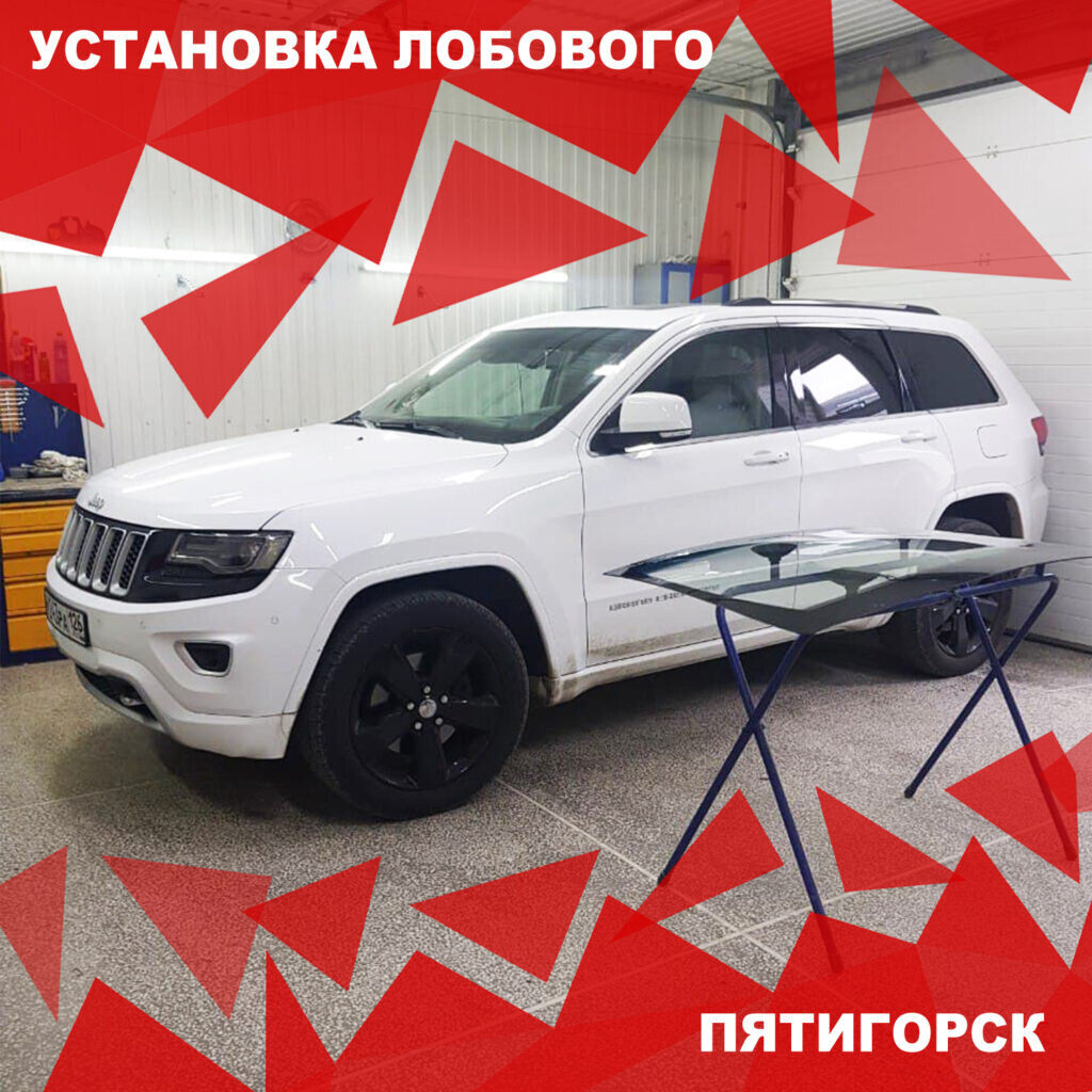 Тюнинг авто Mitsubishi в Краснодаре рядом со мной на карте, цены -  Автотюнинг Мицубиши: 174 автосервиса с адресами, отзывами и рейтингом -  Zoon.ru - страница 2