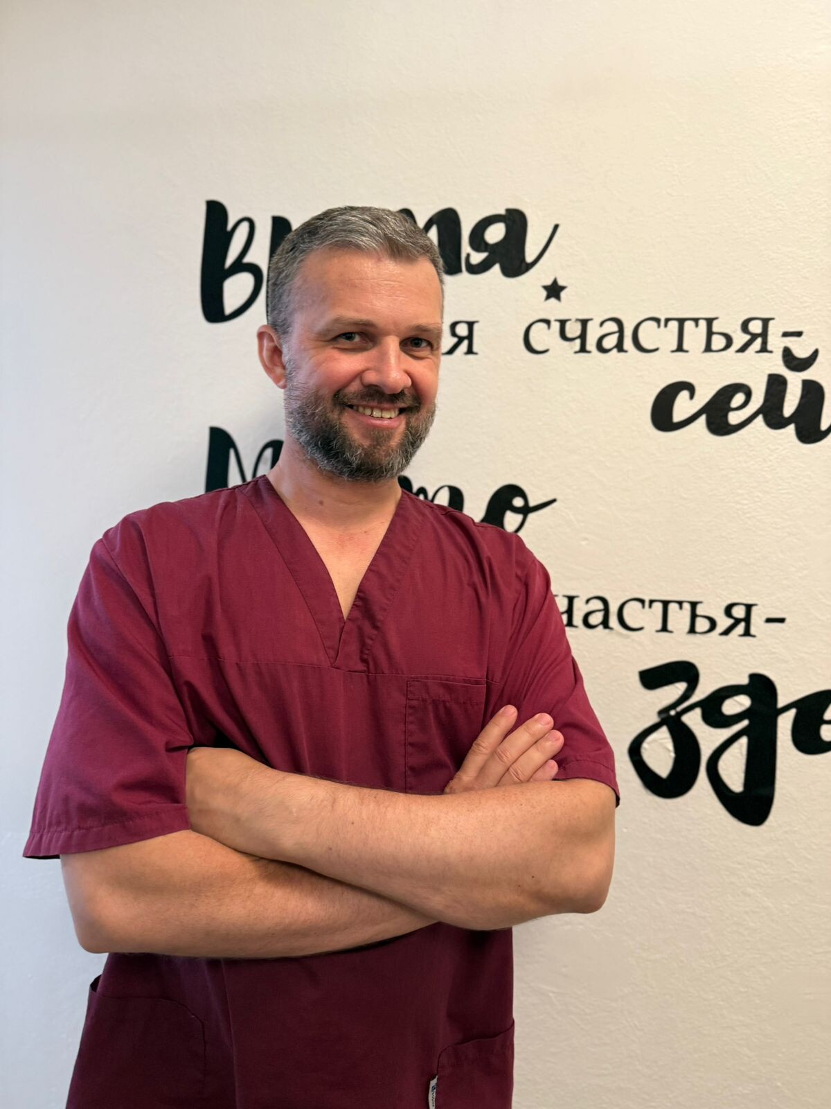 Евгений Зубков