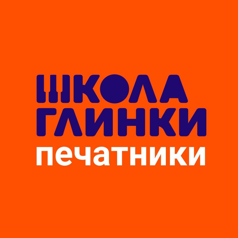 Образовательные учреждения на улице Гурьянова рядом со мной на карте –  рейтинг, цены, фото, телефоны, адреса, отзывы – Москва – Zoon.ru