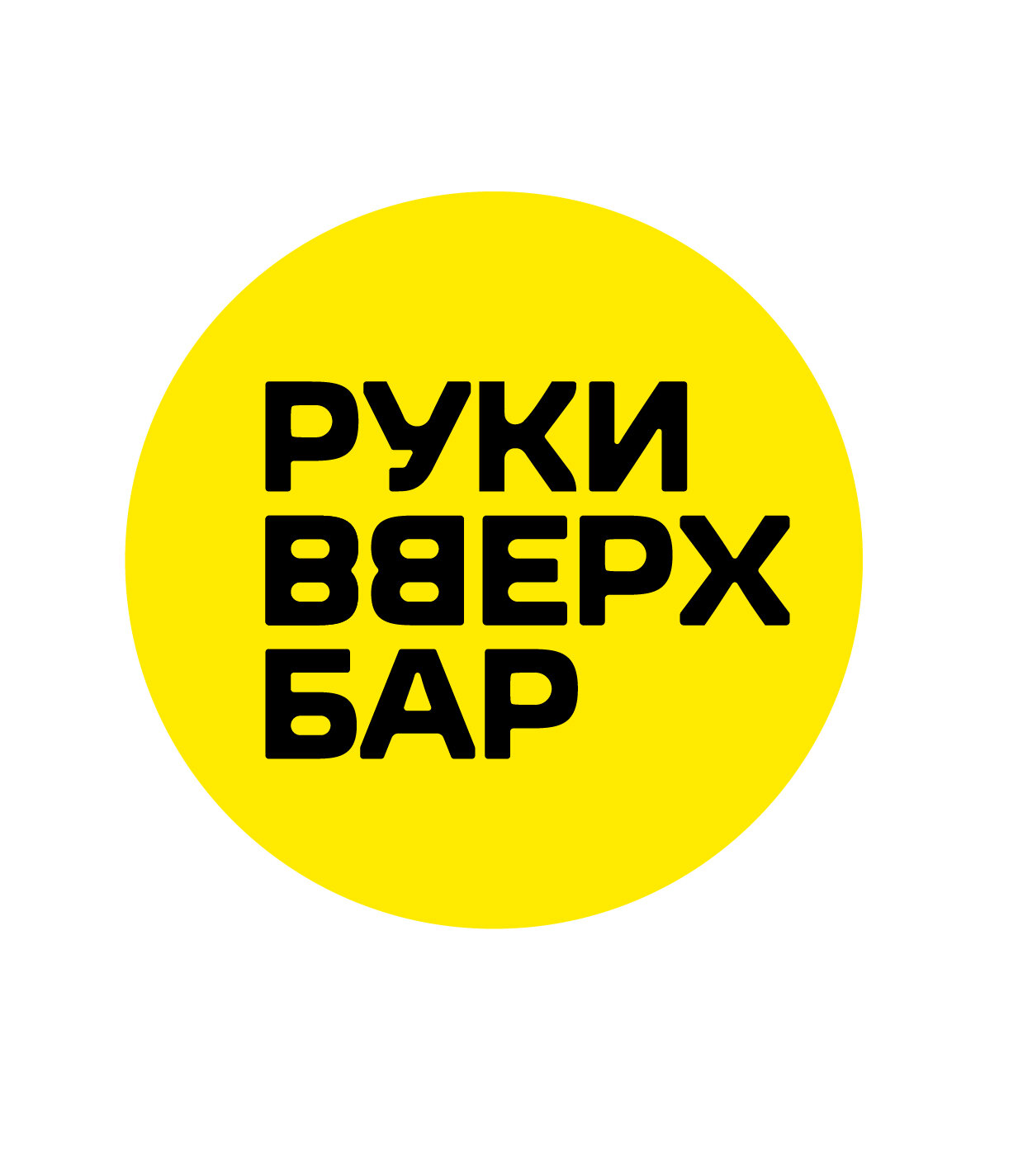 Точки по продаже шаурмы в Архангельске рядом со мной на карте - цены от 179  руб.: адреса, отзывы и рейтинг шаурмичных - Zoon.ru