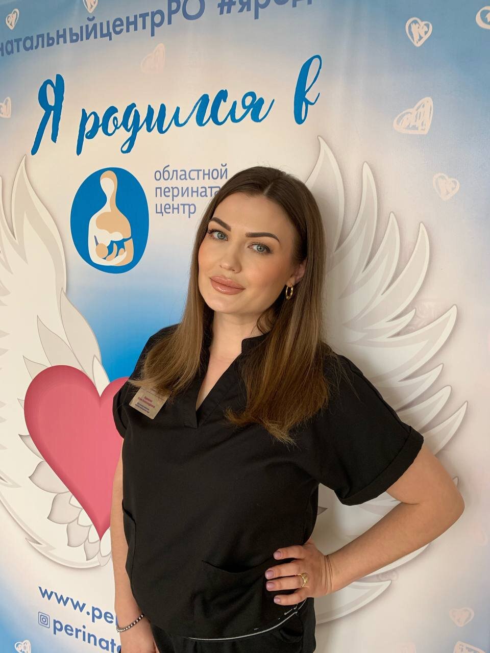 Юлия Александровна Кириенко