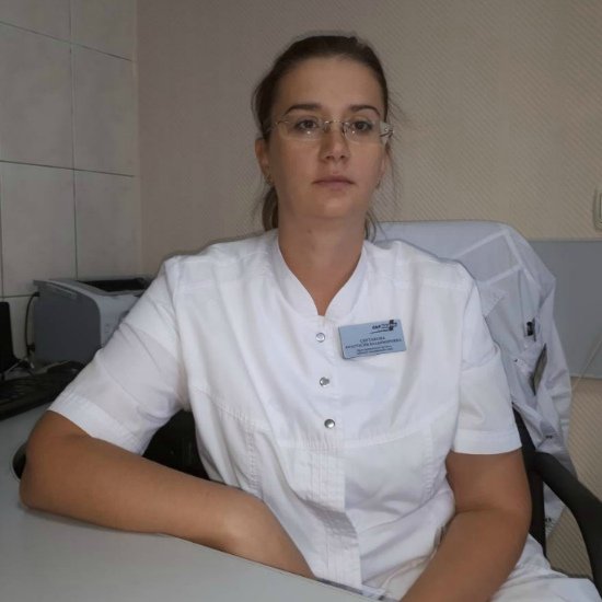 Анастасия Владимировна Сертакова