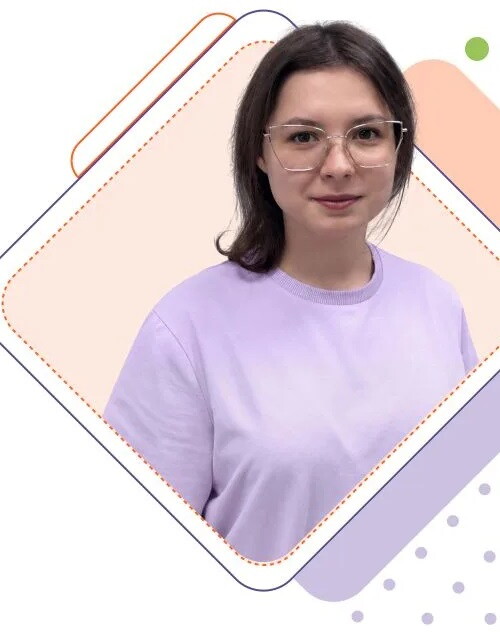 Юлия Алексеевна Громак