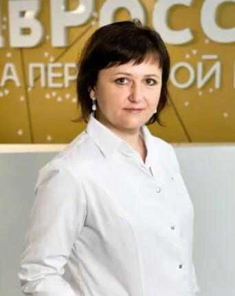 Юлия Ивановна Трубицына