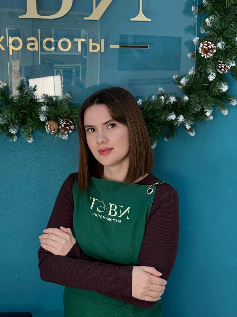 Инна Дмитриева