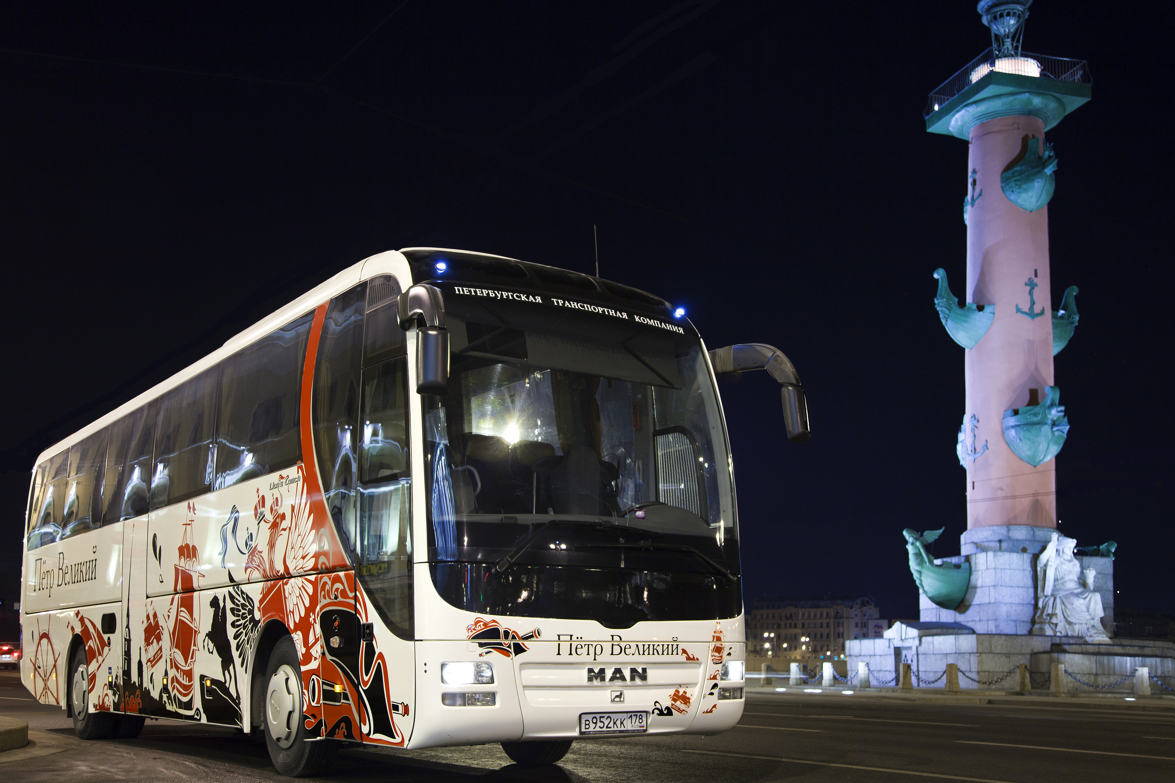 Санкт петербург автобусная. Автобус. Автобусные экскурсии из Санкт-Петербурга. Автобус Вологда Санкт-Петербург. Автобусы в Питере.