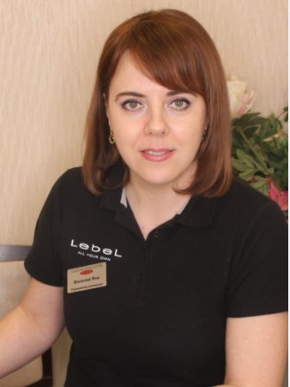 Яна Волкова