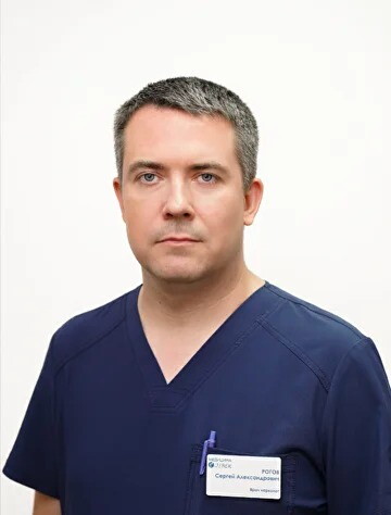 Сергей Александрович Рогов