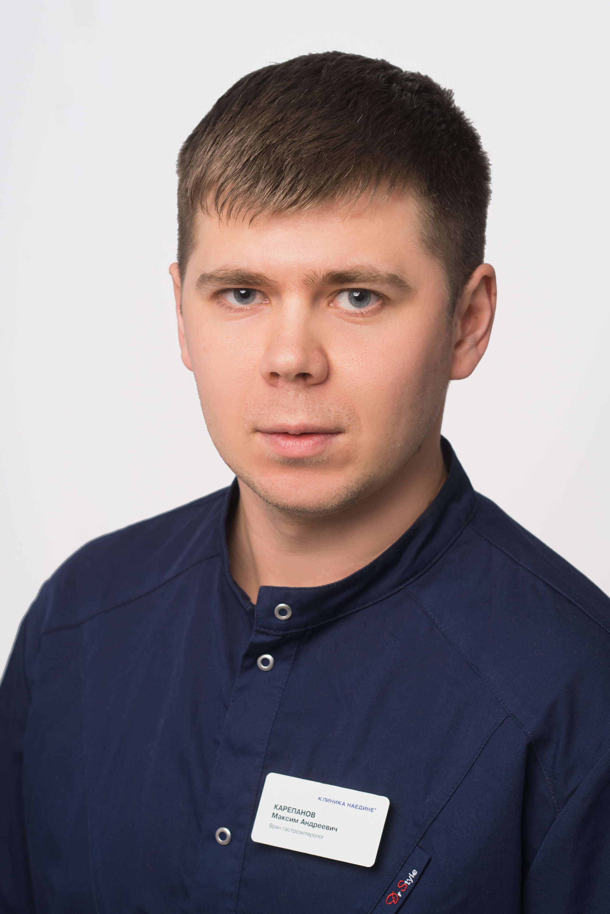 Гастроэнтеролог киров отзывы. Карепанов Максим Андреевич. Максимов Максим Андреевич. Франтовский Максим Андреевич. Цыпылев Максим Андреевич.