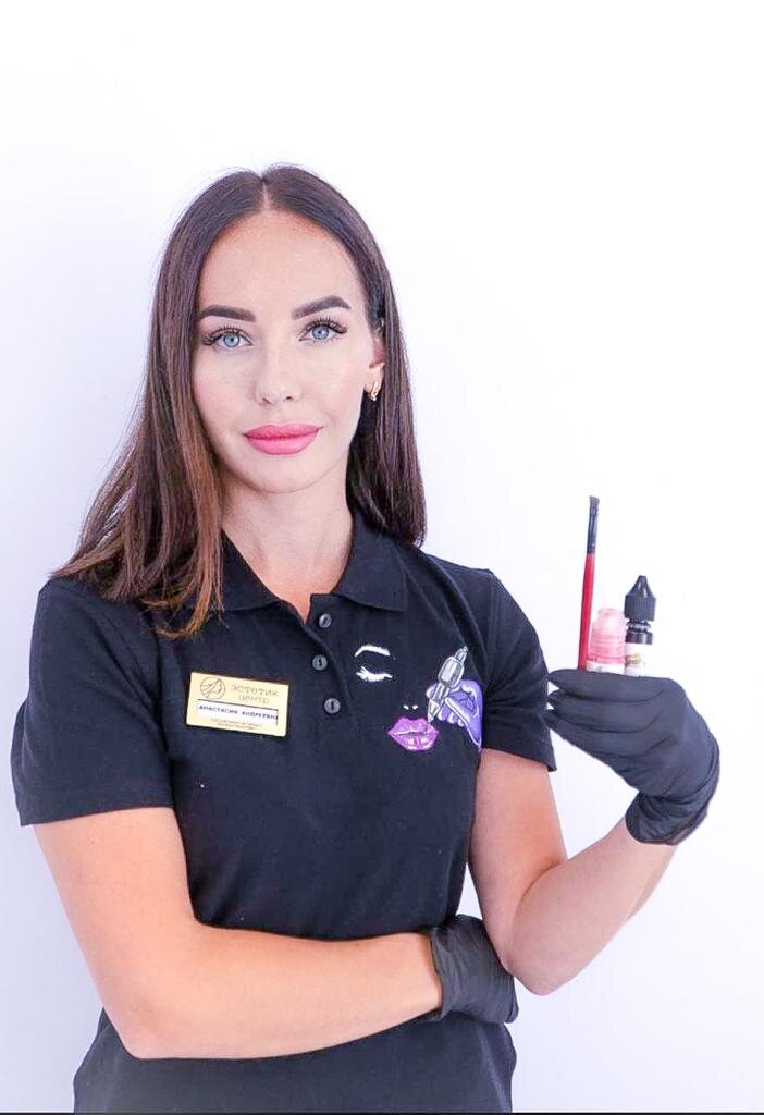 Анастасия Андреевна Фетинг