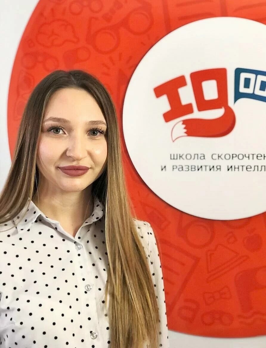 Вероника Николаевна Казакова