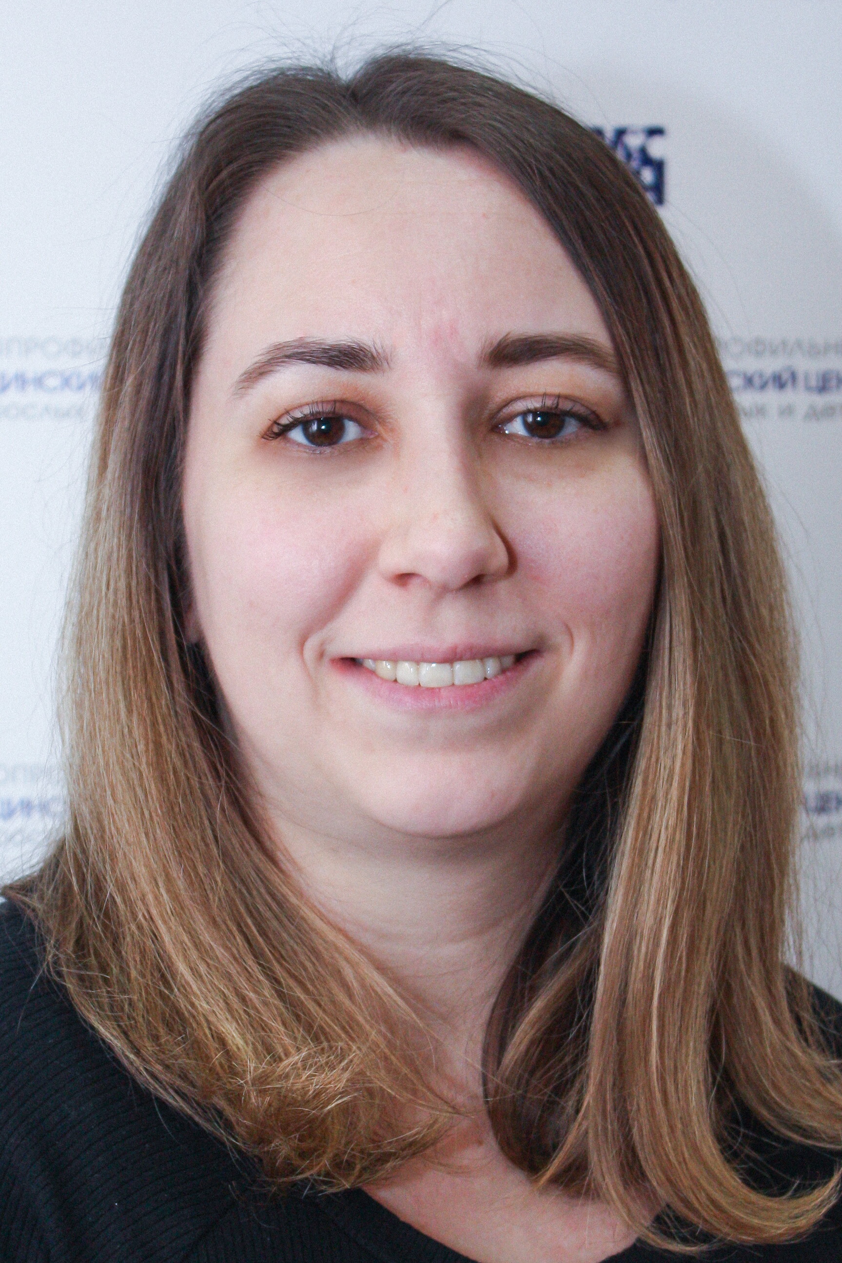 Юлия Сергеевна Ставцева