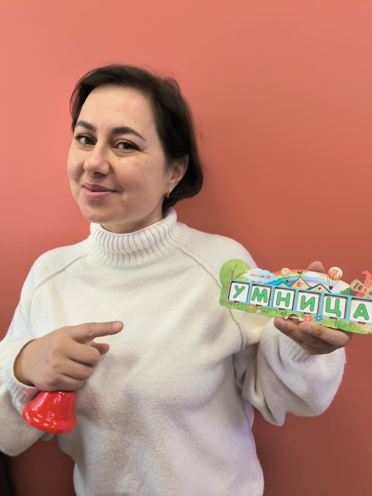 Эльвира Мухамедуллина