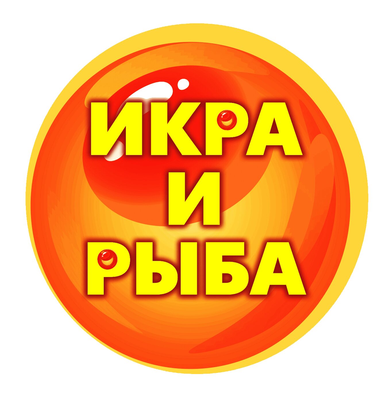 Магазины продуктов на Балканской площади рядом со мной – Продуктовые  магазины: 30 магазинов на карте города, 27 отзывов, фото – Санкт-Петербург  – Zoon.ru