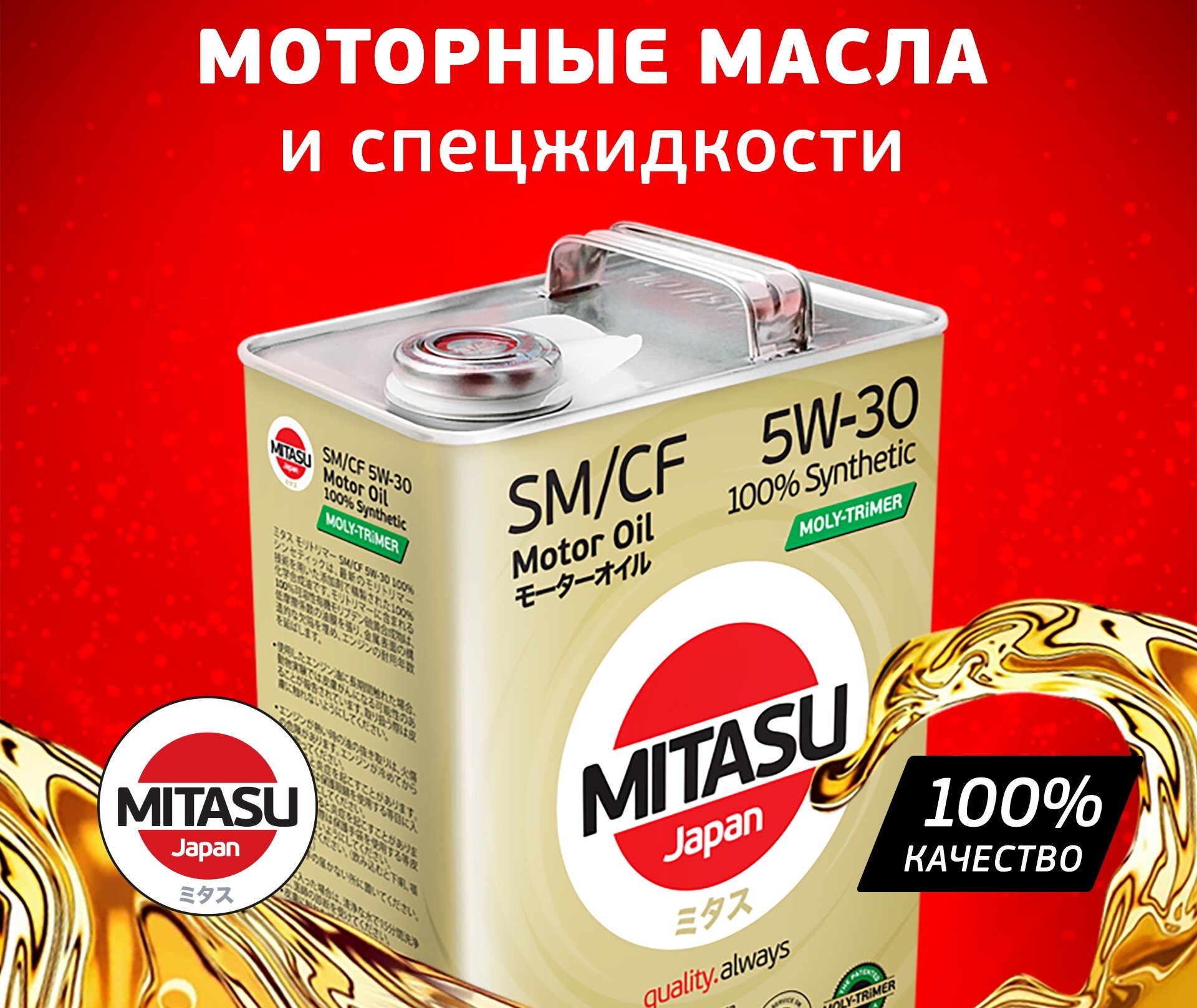 Магазины автозапчастей в Южно-Сахалинске рядом со мной – Запчасти для  автомобиля: 305 магазинов на карте города, 17 отзывов, фото – Zoon.ru