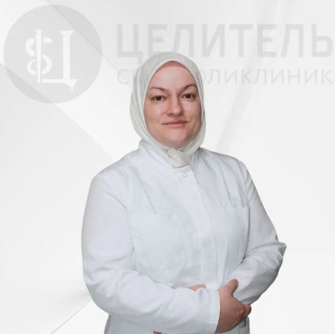 Салимат Мусакаевна Гаджимагомедова