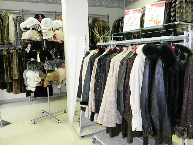 Магазин Рабочей Одежды В Строгино