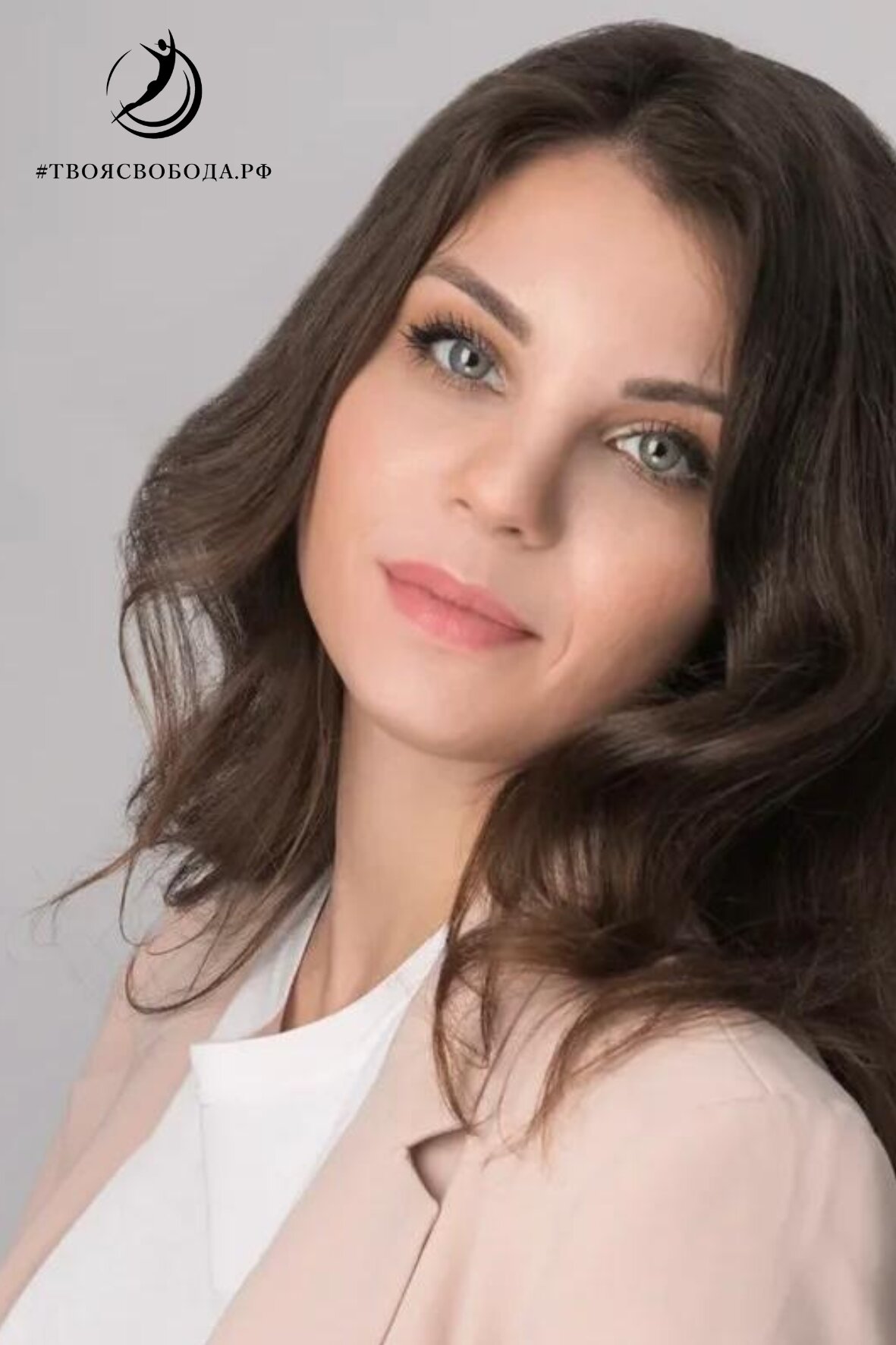 Яна Владдимировна Пигарева