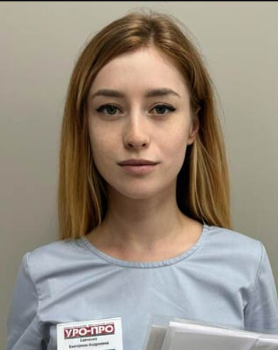 Екатерина Андреевна Савченко