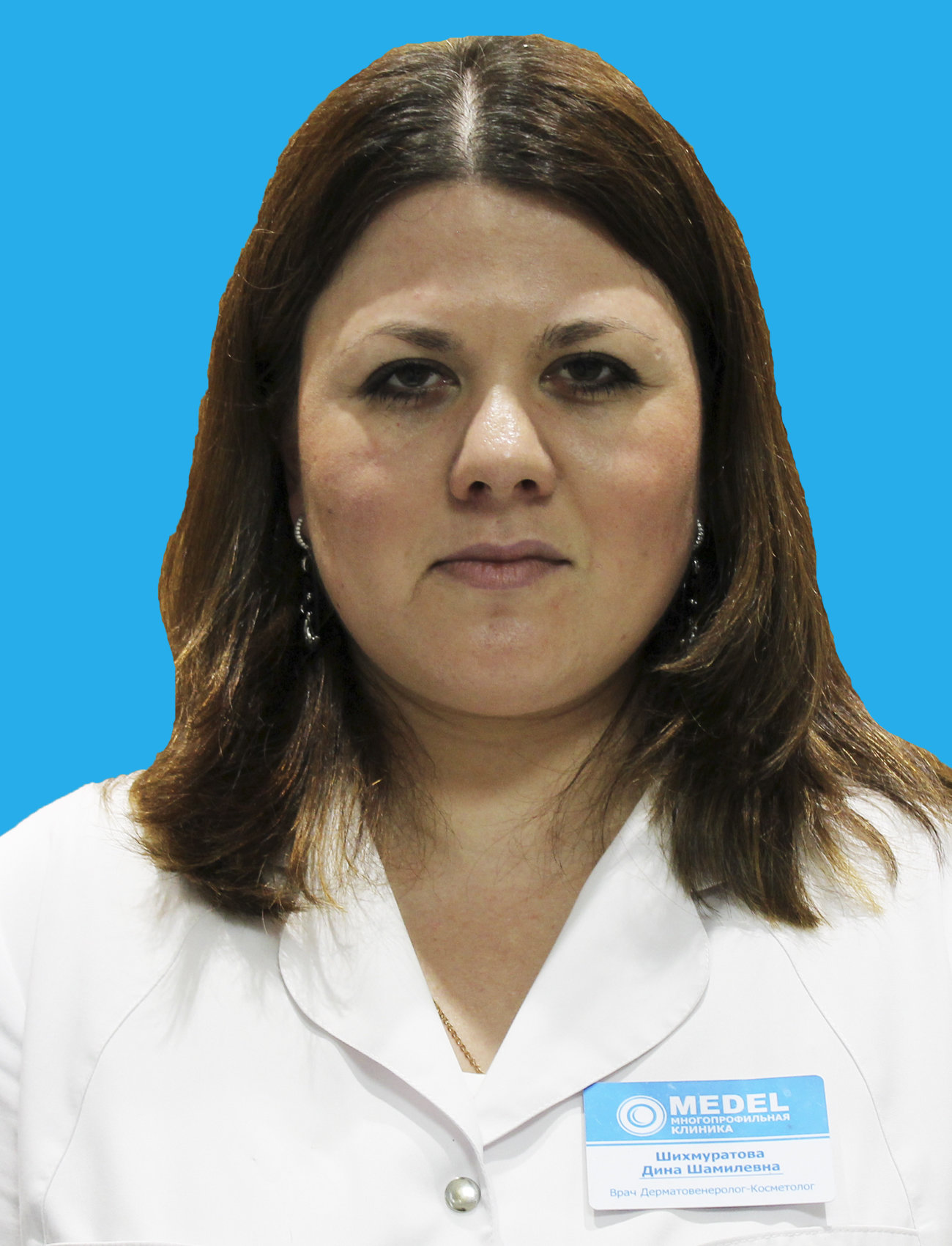 Дина Шамилевна Шихмуратова