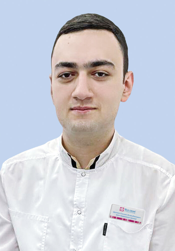 Джиоев аслан асланбекович. Аслан асланбекович. Аслан асланбекович. Аслан асланбекович. Джиоев асланбек александрович.