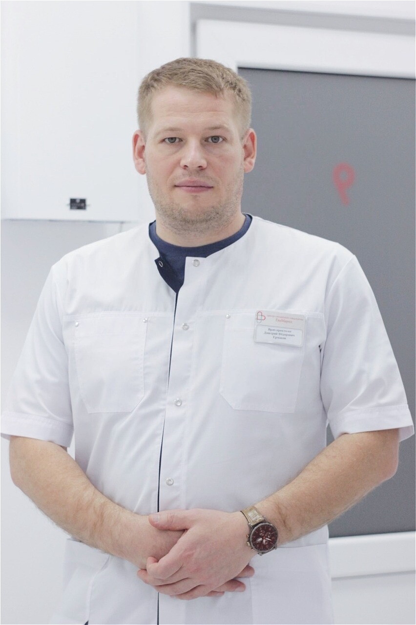 Дмитрий Федорович Ермаков