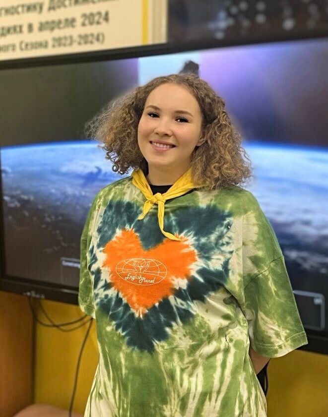 Полина Юрьевна Маценова