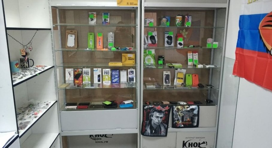 Ремонт телефонов в Щербинке рядом со мной на карте - Ремонт сотовых ...