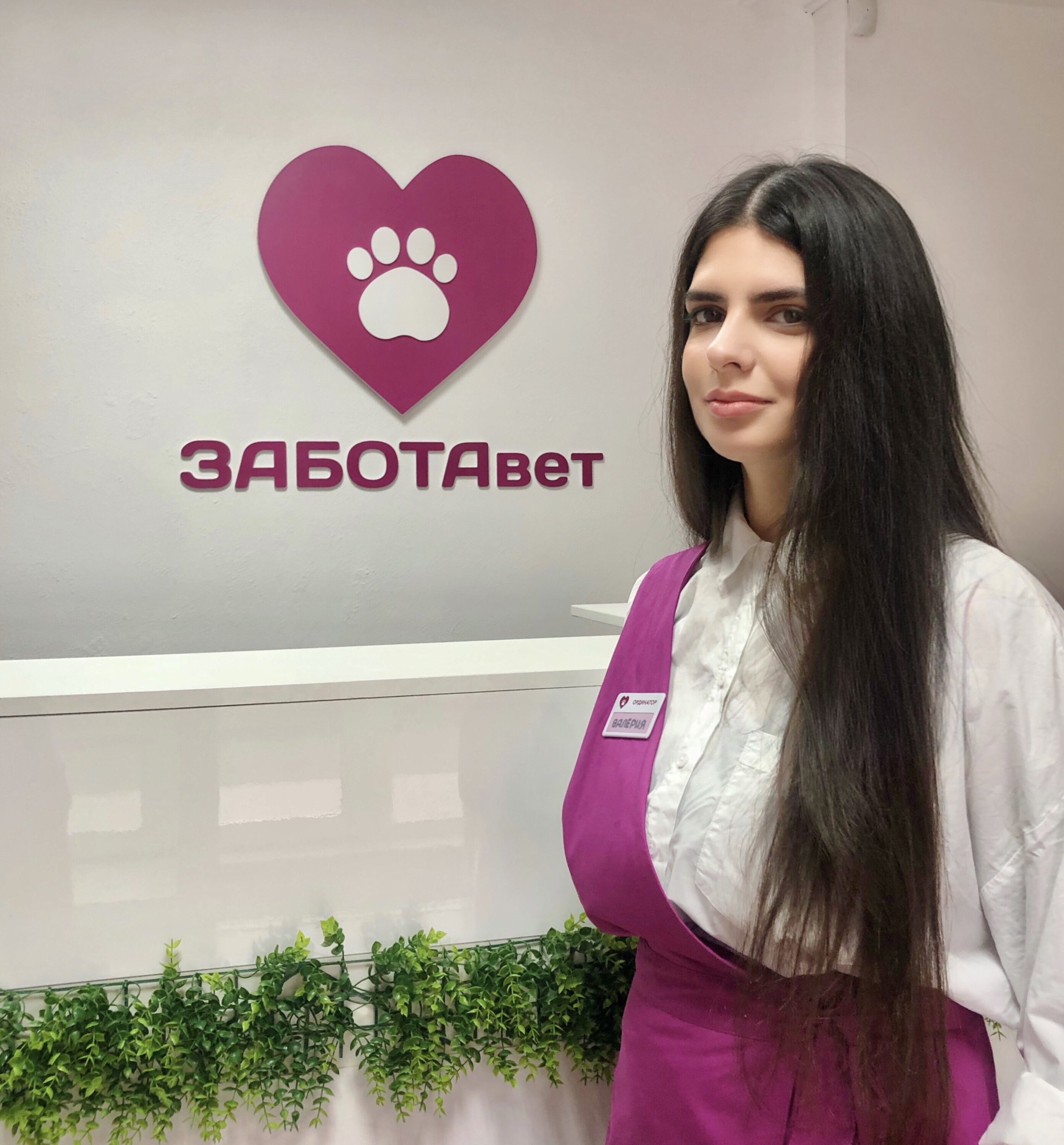 Валерия Фёдорова