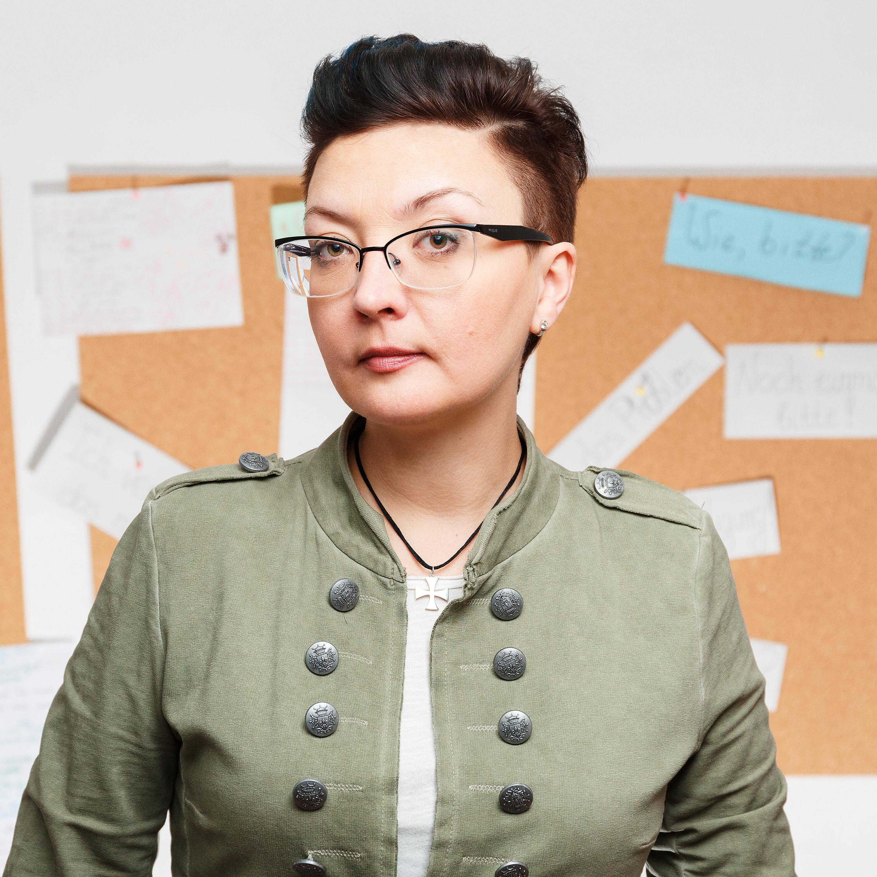 Татьяна Ярцева