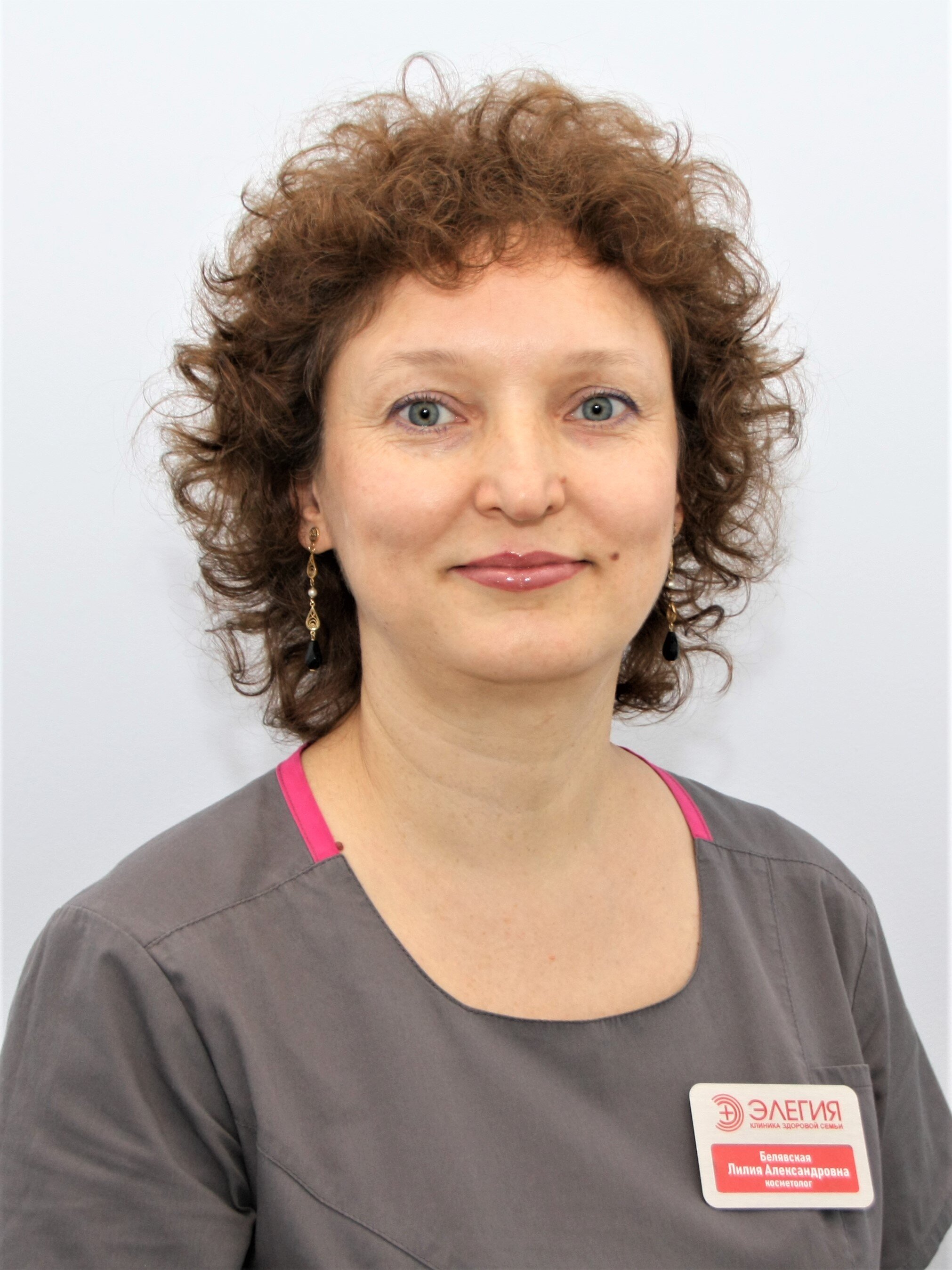 Лилия Александровна Белявская